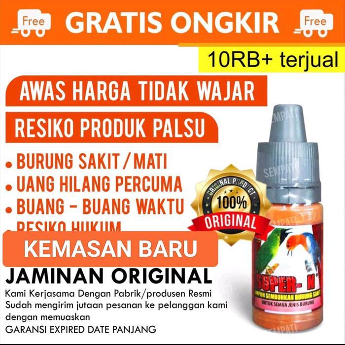 SUPER N OBAT BURUNG SAKIT SNOT DIARE KURUS NYILET MENAMBAH NAFSU MAKAN
