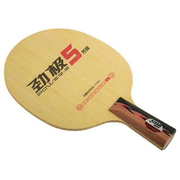 Dhs Double Happiness Kayu / Blade Power G-5 / Pg 5 Arylate Carbon