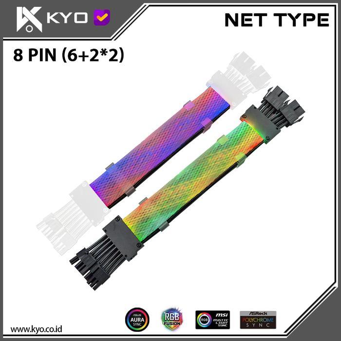 KYO NET ARGB CABLE 8 PIN x 2 VGA Cable Extension 6+2pin*2