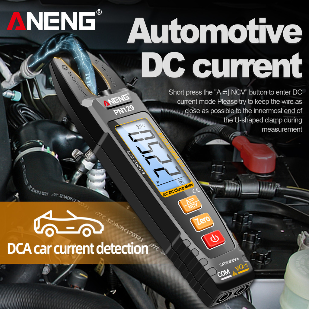 ANENG PN129 U-Shaped Clamp Meter 600A AC/DC True RMS NCV Auto Zero Backlit Display Electrical Tester