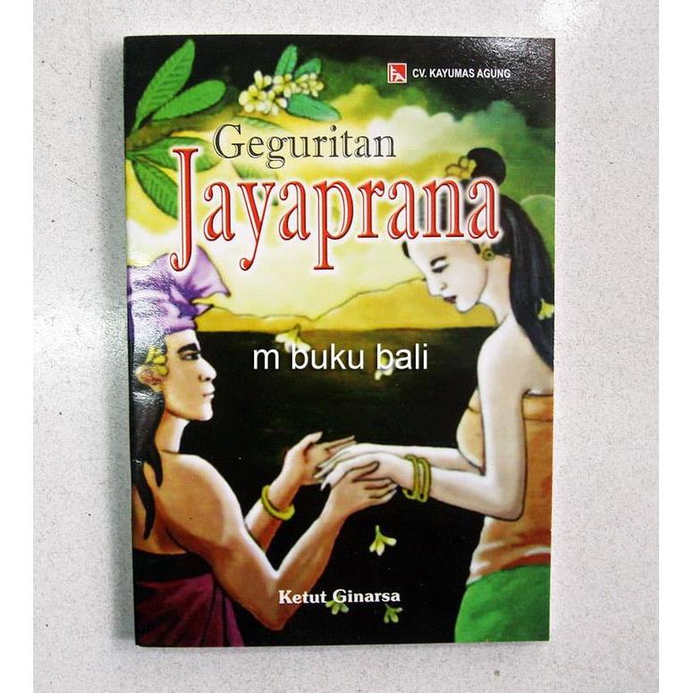 Geguritan Jayaprana buku gaguritan jaya prana