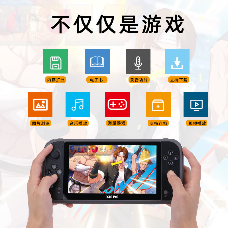 X40 pro HDMI-OUT TV Video Game 7 inch Double Rocker Handheld Retro