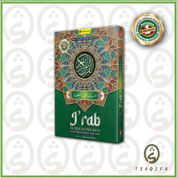 Oemah - Alquran I'Rab Nahwu Shorof Tanggung A5 Alquran Irob Irab Alquran Terjemah Perkata Al Mubarok