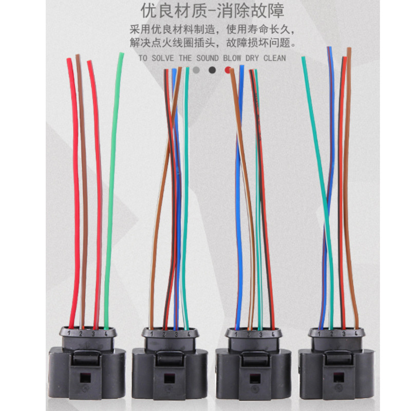 Ignition Coil Connectors Repair Harness Wiring Plug 1J0973724 4B0973724 for Audi A3 A4 A5 A6 A8 TT