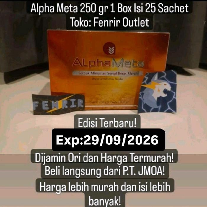 i5z3 Alpha Sereal Meta