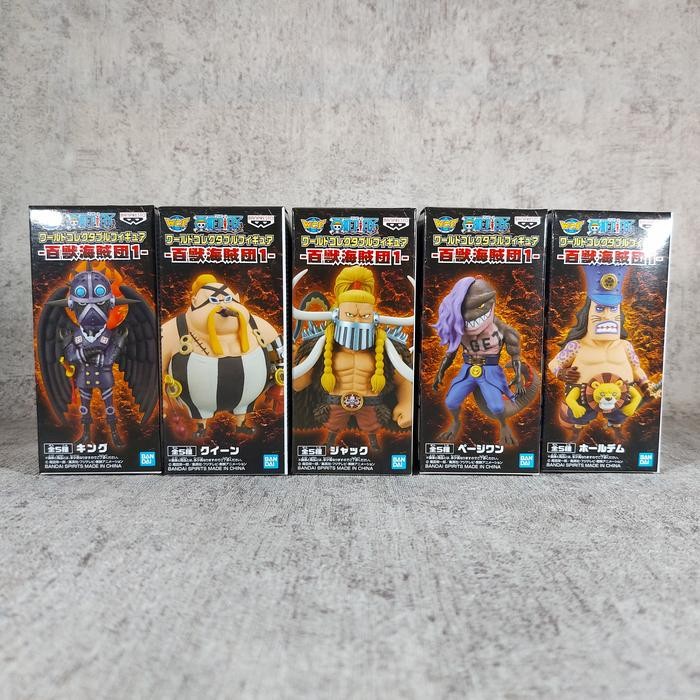 Wcf One Piece Beast Pirate 1 Set Of 5 Original