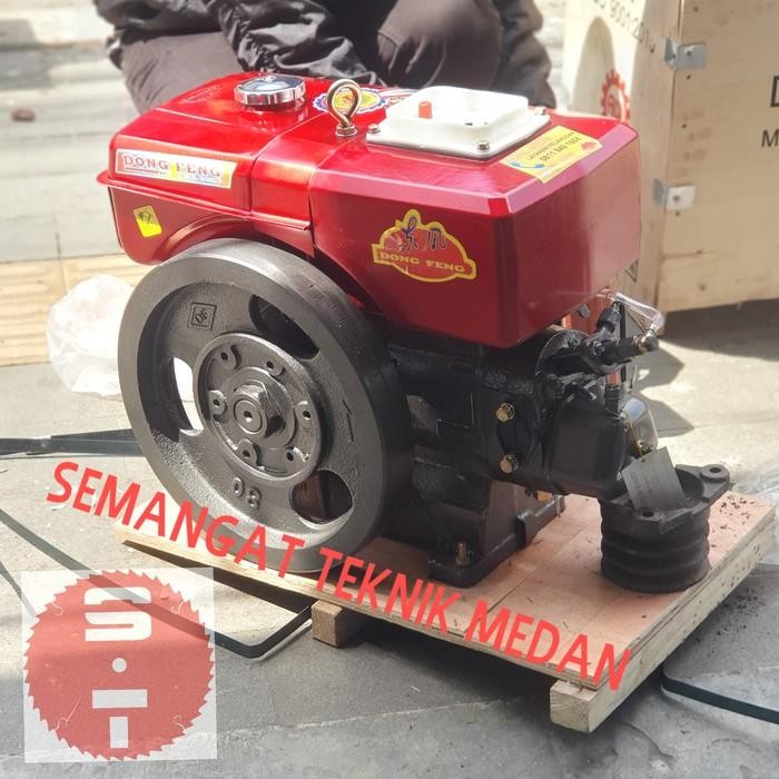 R180 MESIN PENGGERAK SERBAGUNA ENGINE DIESEL DONGFENG R 180 8HP 8PK