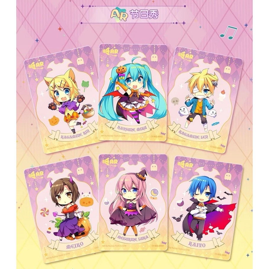 KAYOU genuine Hatsune Miku card first series anime game collection card SE peripheral