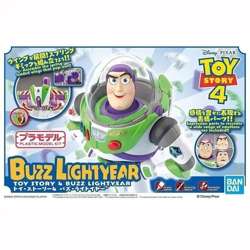 In Stock Bandai Buzz Lightyear Cinema-rise Standard Toy Story Movie Version Assembled Model