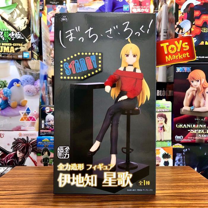 Grafi - Zenryoku Zoukei Figure Bocchi The Rock - Ijichi Nijika