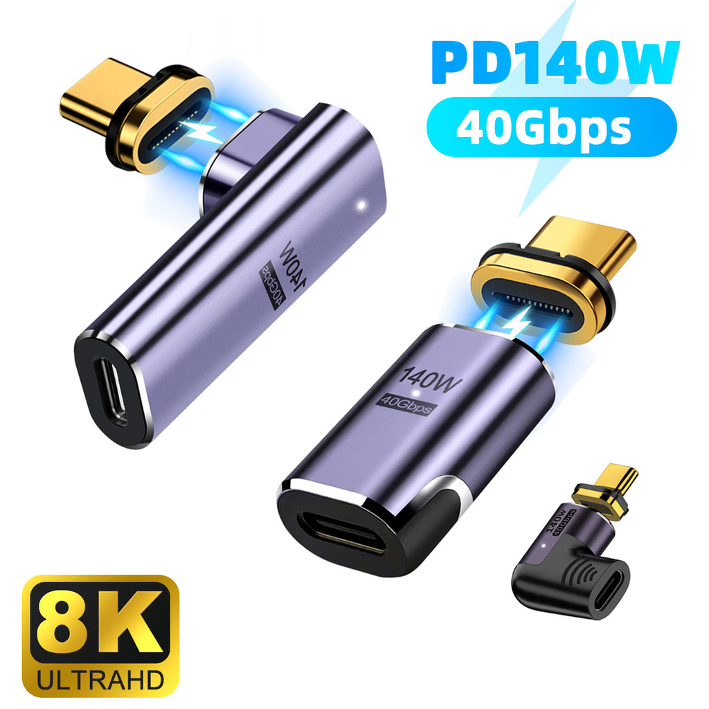 140W USB4.0 40Gbps Thunderbolt3 Magnetic Type-C OTG USB C To USB-C Fast Charge Magnet Converter