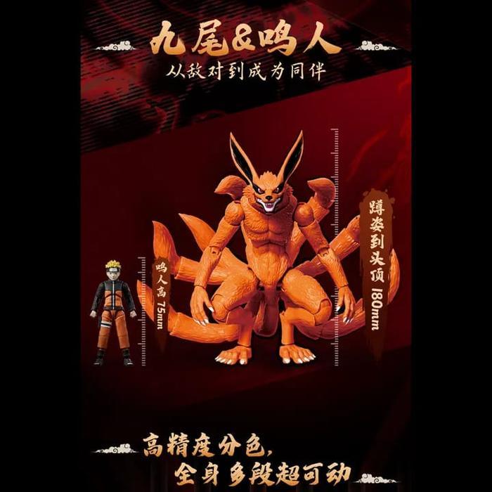 (READYYY) 73524 BLOKEES X NARUTO SHIPPUDEN LEGEND EDITION KURAMA NINE TAILS ACTION FIGURE MODEL KIT