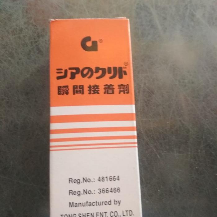 NEW Lem G Asli, lem jepang asli, lem korea asli