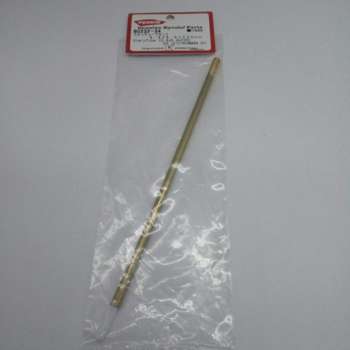Sterntube (EP JETSTREAM888 VE) B0232-24