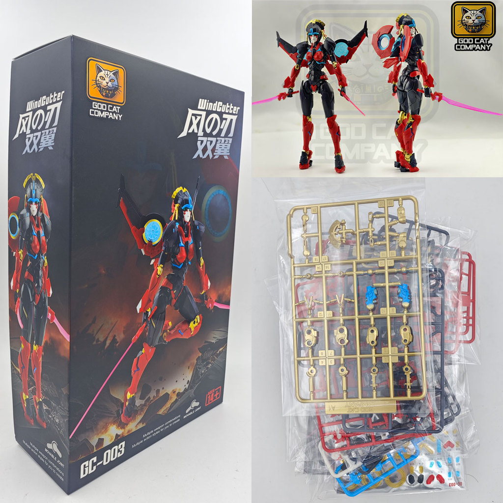 God Cat Company Transformation Wind Scythe Witch Windblade GC-003 Windblade Assembly Model Kit