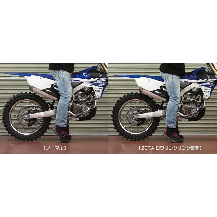 Lowering Kit CRF250RX Zeta Original Import