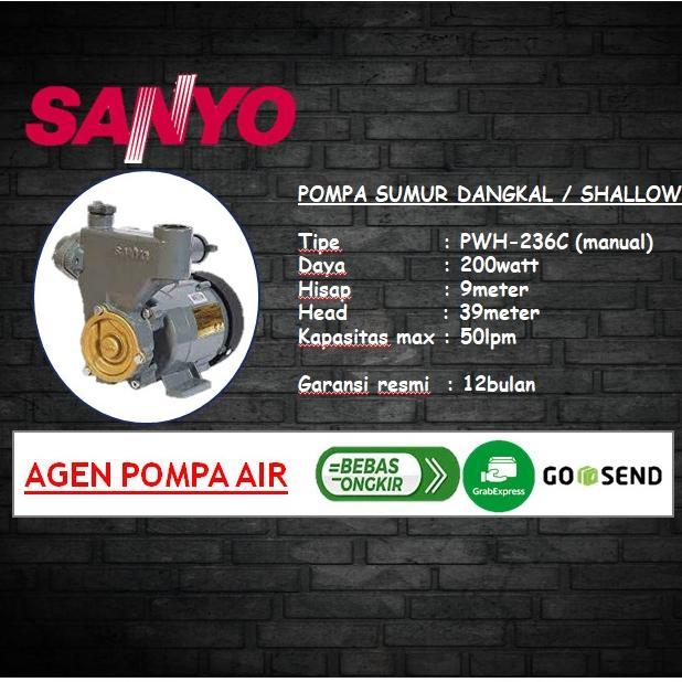 Pompa sumur dangkal SANYO PWH 236C / SANYO PWH 236C