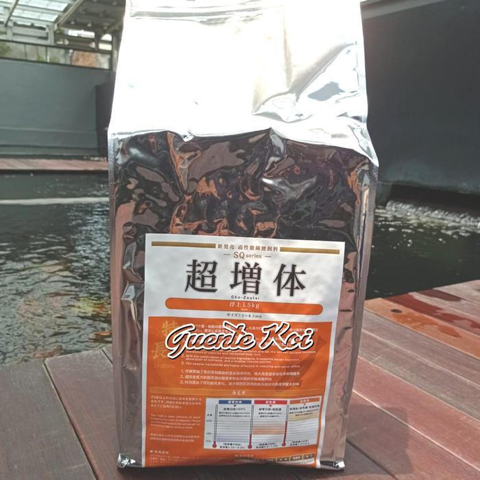 Pelet Pakan Ikan Koi Odakan Growth Grow Floating Repack 1 Kg