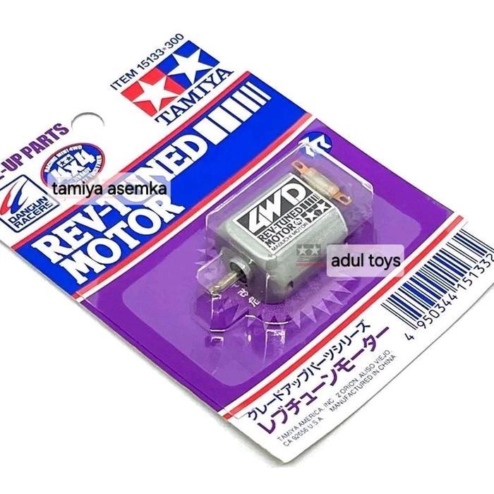 TAMIYA 15133 REV TUNED MOTOR (DANGUN RACERS)