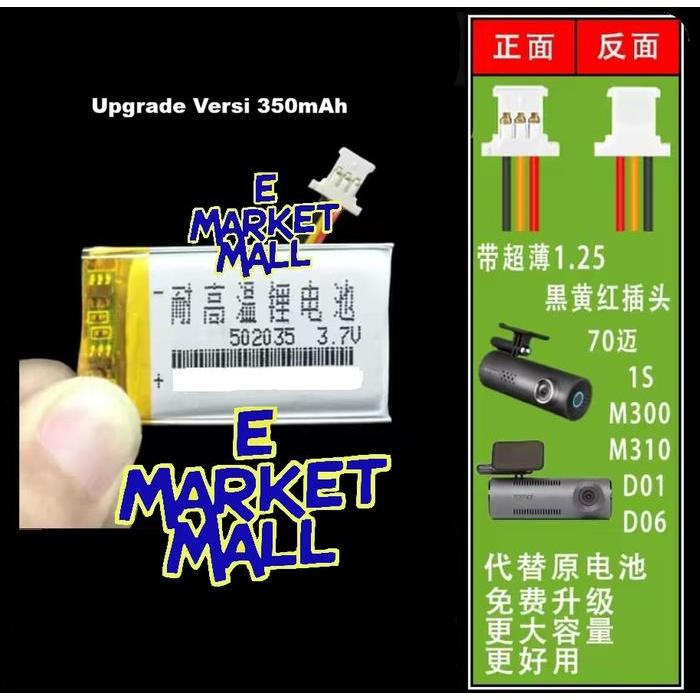 SALE 70Mai Dash Cam Tipe: 1S, M300, M310 & M500 Battery. READY