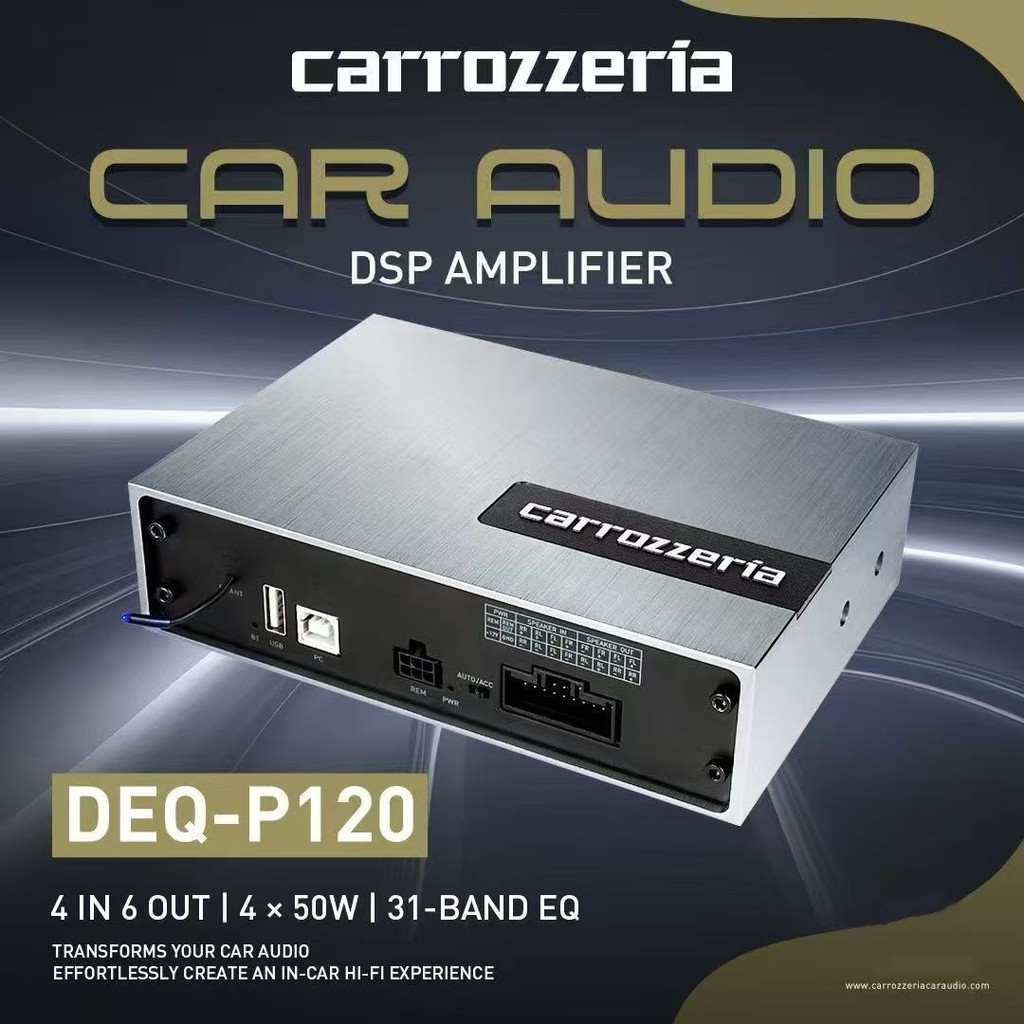 Carrozzeria DSP amplifier, Bluetooth o processor, 6-channel RCA output, 4-channel high-level