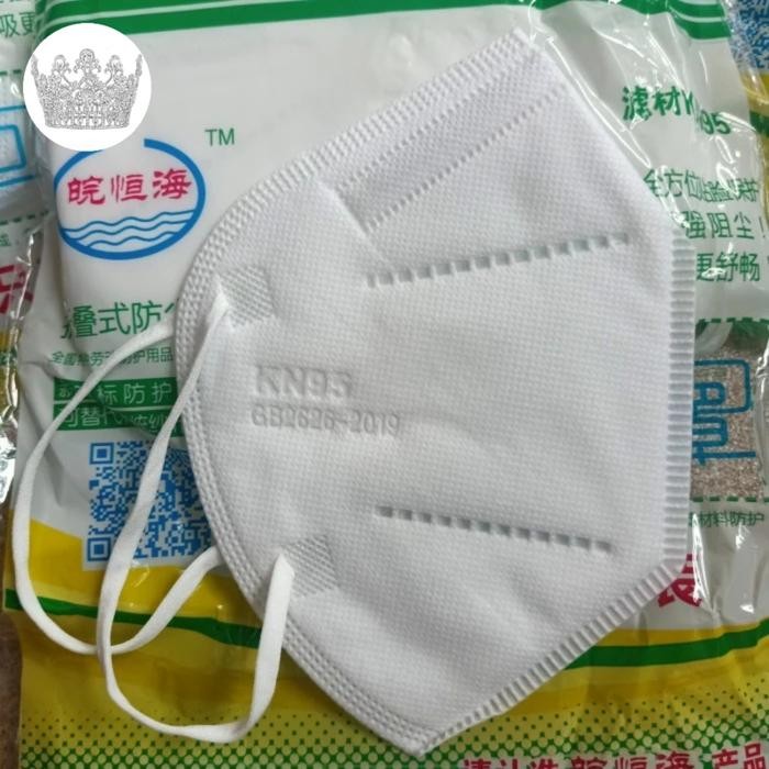 New Masker KN95 5ply Dispos 5 ply KN 95 Protective Face Mask N95 N 95 White Mata Super