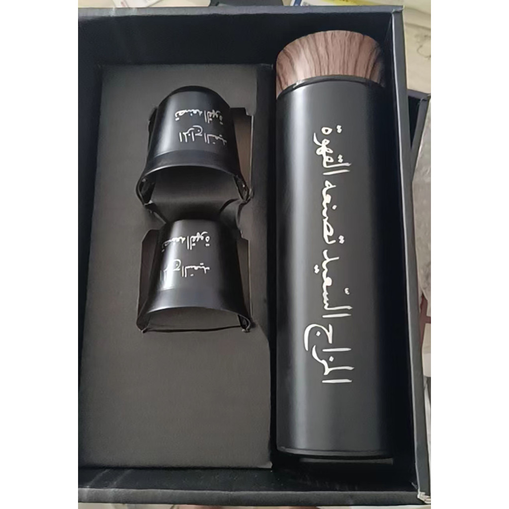 Saudi Arabia Gift Mini Coffee Mug Stainless Steel Vacuum Thermos Coffee Tumbler Travel Mug