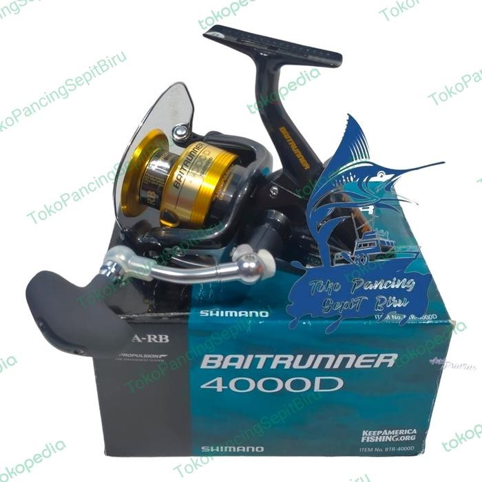 Reel Shimano BAITRUNNER 4000D