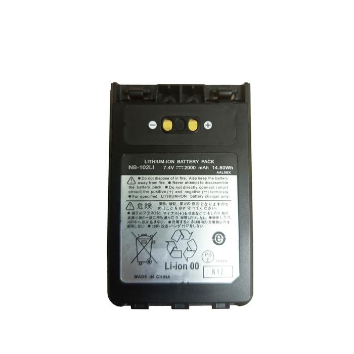 Baterai HT VX-8 FT-1DR FT-2DR VX-8DR VX8 VX8DR VX8GR Yaesu SBR-14LI