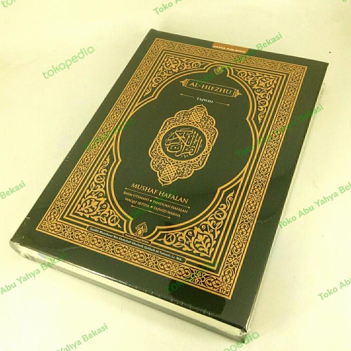 MUSHAF HAFALAN AL-HIFZHU RASM UTSMANI MADINAH PLUS TAJWID