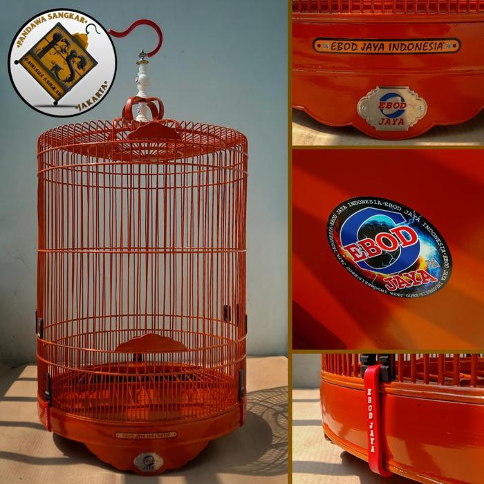 SANGKAR/KANDANG MURAI EBOD JAYA KLASIK COKLAT No. 2