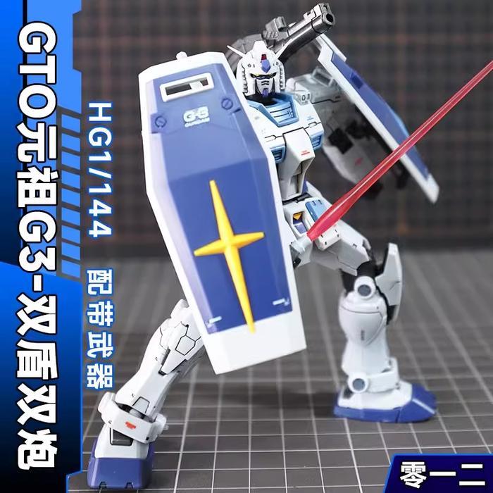 012 HG 1/144 RX 78 2 Fighter The Origin G3 Double Canon Shield Plamo