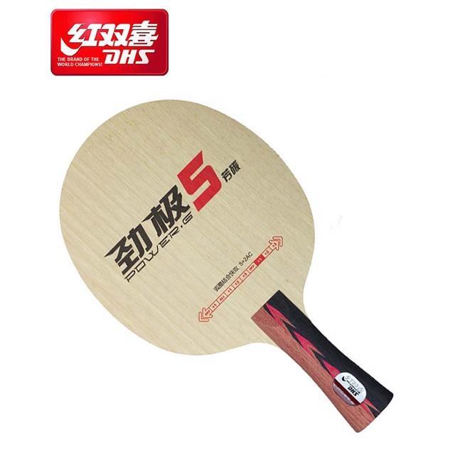Imaginativer// Dhs Double Happiness Kayu / Blade Power G-5 / Pg 5 Arylate Carbon