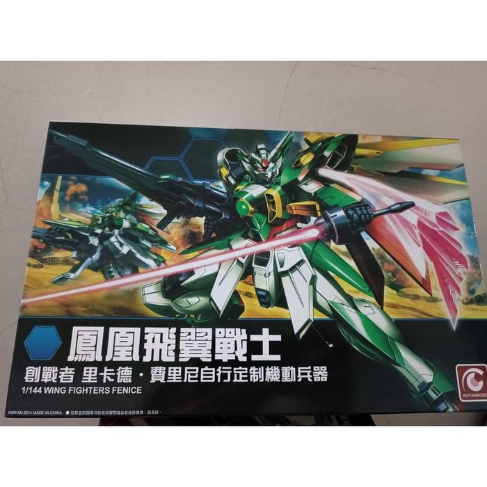 HG 1/144 WING FIGHTER FENICE - HUIYAN