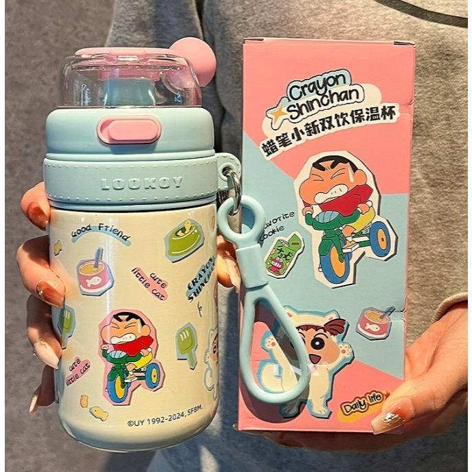 Tempat Minum Sinchan / Tumbler Sinchan / Tumbler Karakter Sinchan / Botol Tempat Minum Sinchan