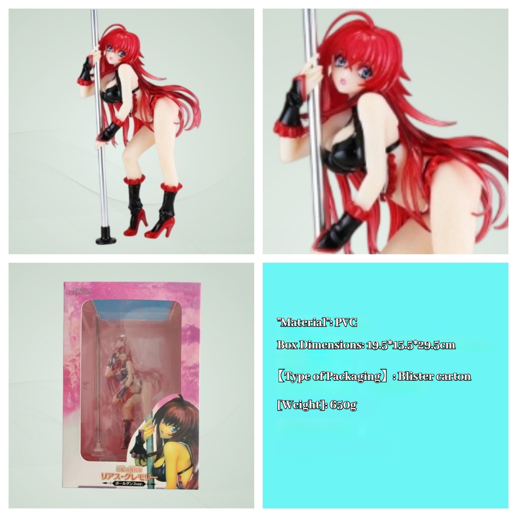 Legend Creation Anime Figure High School DxD Rias Gremory Pole Dance Pvc Collectible Model Tabletop
