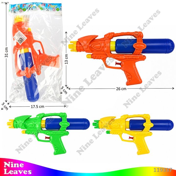 Mainan Anak Tembak Tembakan Air Toys