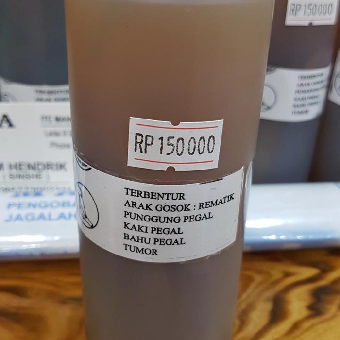 Nostrashp- Mariza Herbal Ramuan Arak Gosok 200 Ml