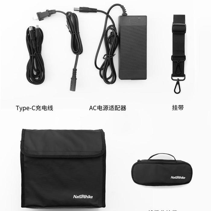 POWERBANK NATUREHIKE NH20ZM011 GENSET AKI UPS LISTRIK PORTABLE CAMPING