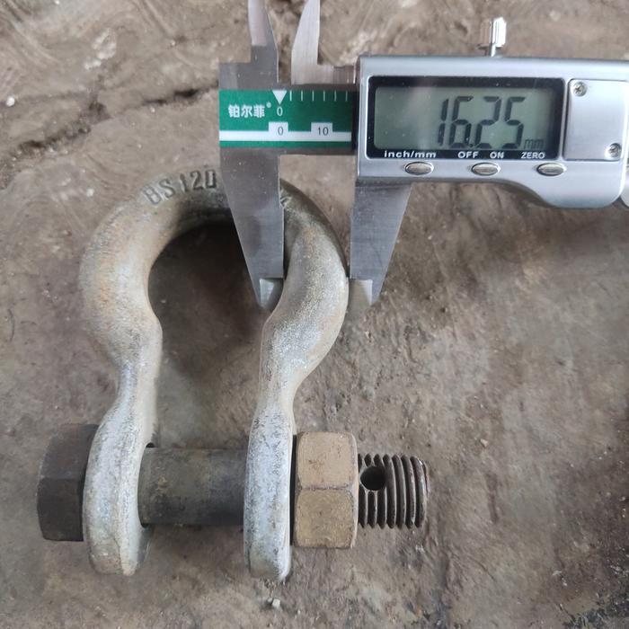 SHACKLE OMEGA 16MM MERK DULMS BEST SELLER