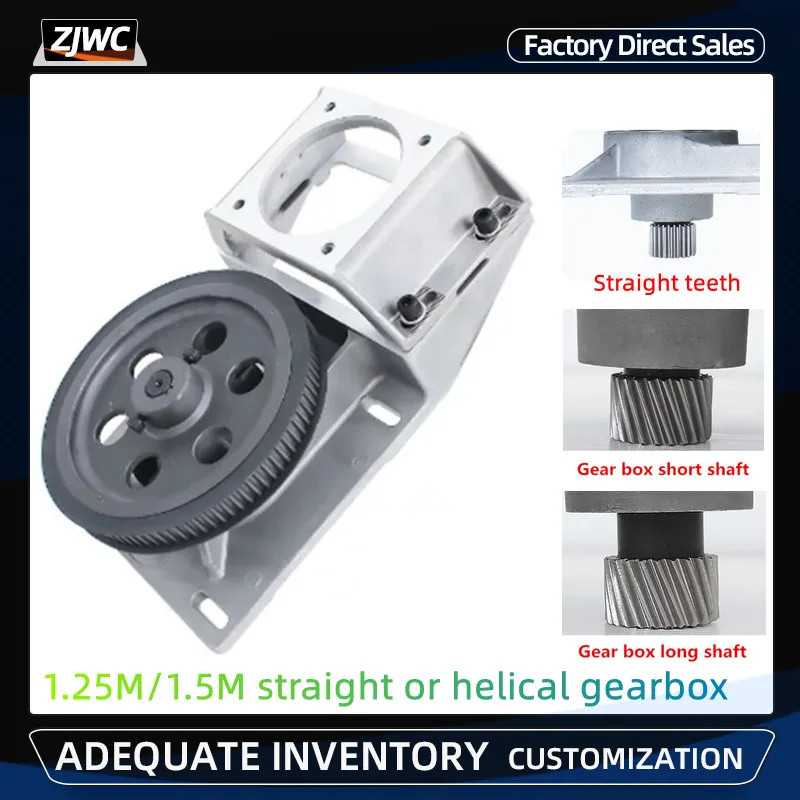 Gear Box Ratio 5:1 Helical teeth Straight Teeth Gearbox 1.25Mod 1.5 Module Synchronous Wheel Reducer