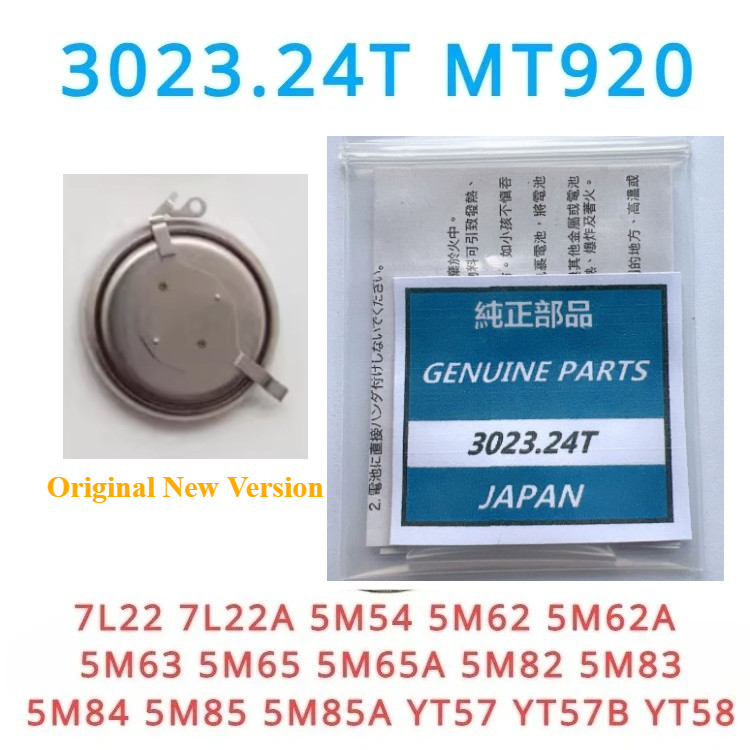 1pc MT920 3023.24T 302324T MT920 for Seiko Kinetic Watch Rechargeable Battery Capar for Seiko 7L22