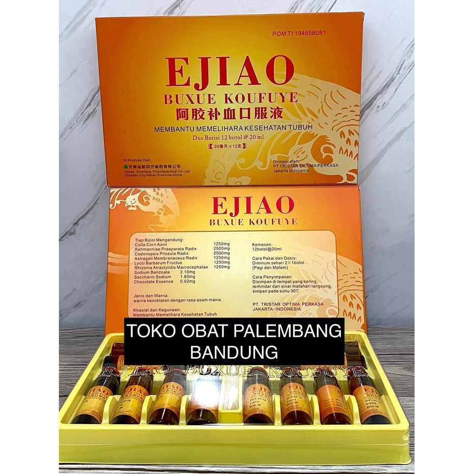 Terbaru Ejiao Buxue Koufuye 12 Botol @20Ml Ejiao Bu Xue Kou Fu Ye Fufang Ejiao