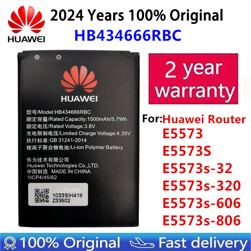 100% Orginal HB434666RBC Phone Battery 1500mAh For Huawei Router E5573 E5573S E5573s-32 E5573s-320 E