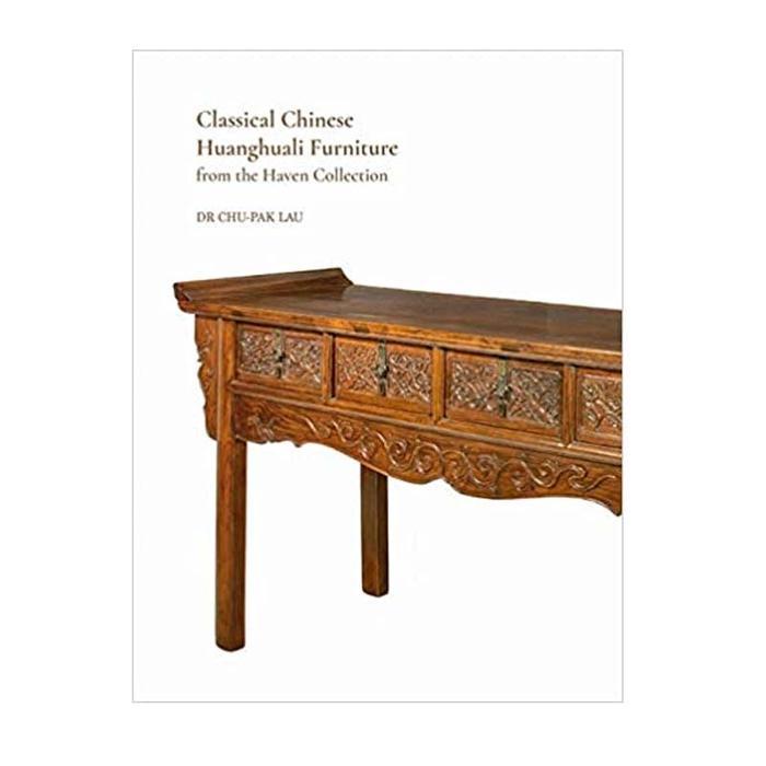 Stok Baru Classical Chinese Huanghuali Furniture - 9789881902382