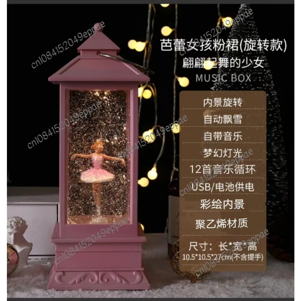 Rotating Ballet Music Box Crystal Ball Birthday Gift Boutique Toy Music Box