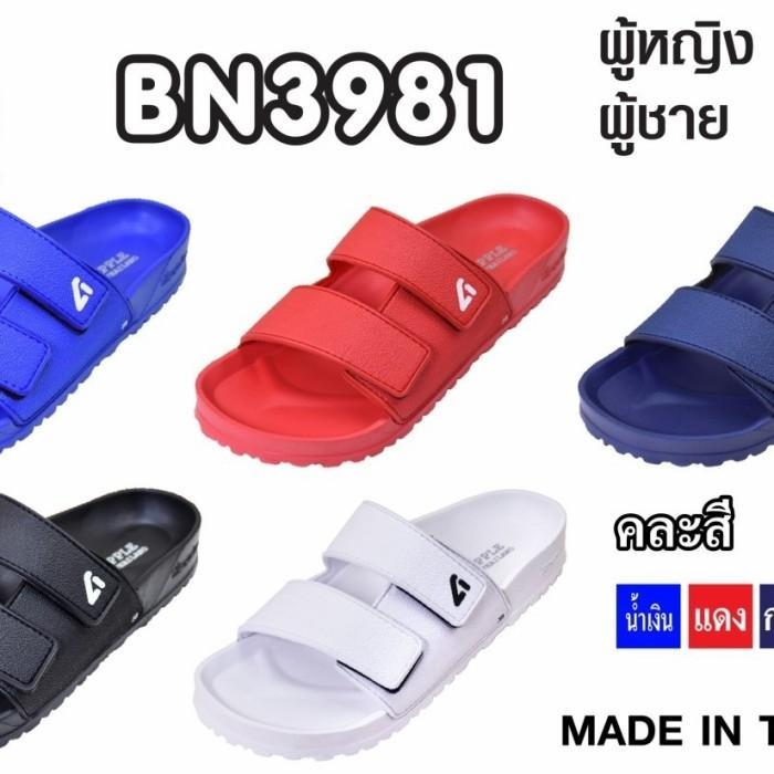 mgx1- Sandal Red Apple Bn3981 Original Thailand Bangkok