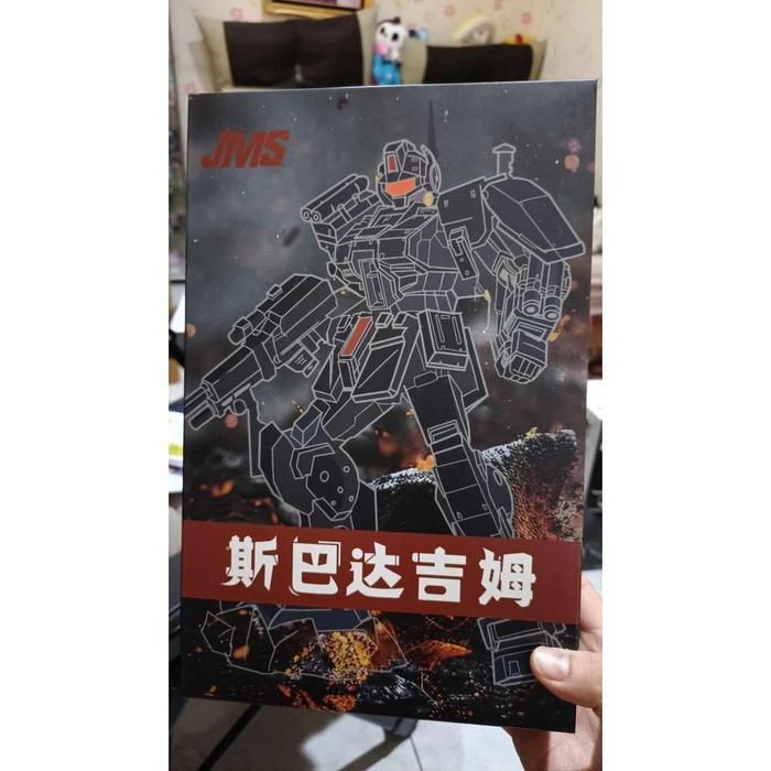 HG 1/144 JMS RGM 79GS GM Spartan Midnight Color Plamo