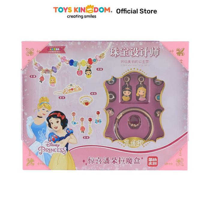 DISNEY SET PANDORA BOX PRINCESS - MIX