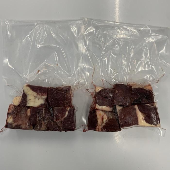 kfud- Jantung Sapi 500Gr Import